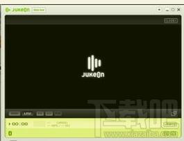 Juke,Juke下载,Juke官方下载,多重格式播放程序