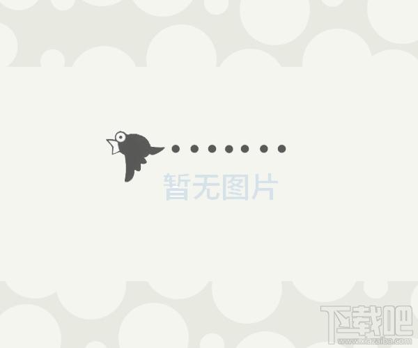 File Rogue,File Rogue下载,共享文件目录