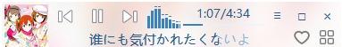 MusicPlayer2,MusicPlayer下载,音乐播放,音乐播放器
