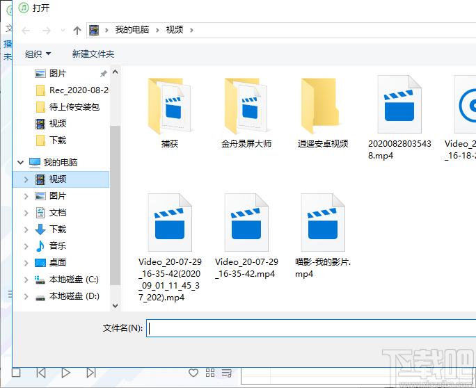 MusicPlayer2,MusicPlayer下载,音乐播放,音乐播放器