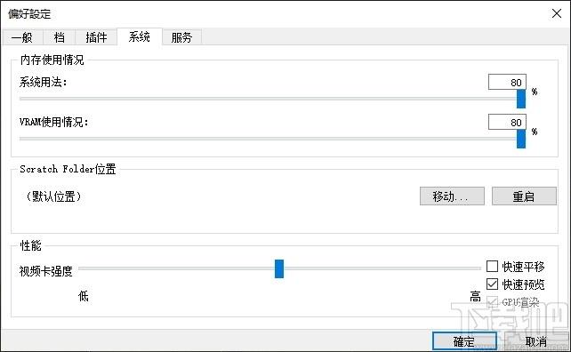ON1 Resize 2021下载,图像处理,图像调整,图像缩放