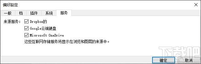 ON1 Resize 2021下载,图像处理,图像调整,图像缩放