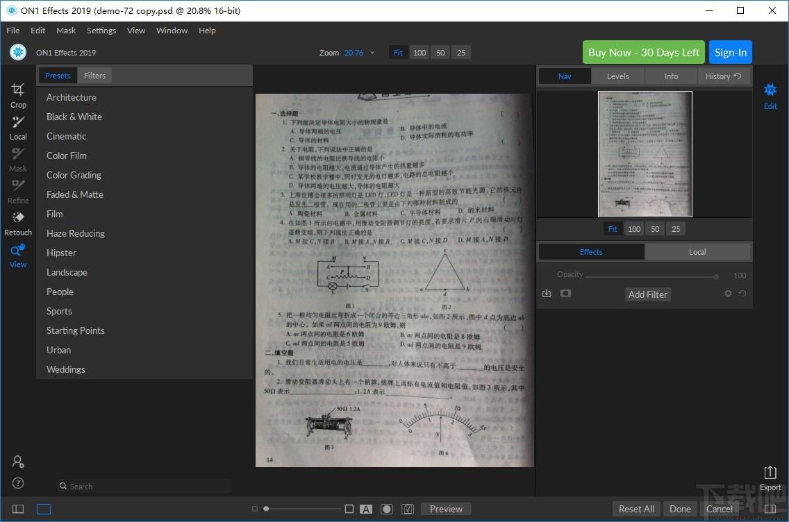 ON1 Effects下载,照片处理软件,图像处理,图像编辑