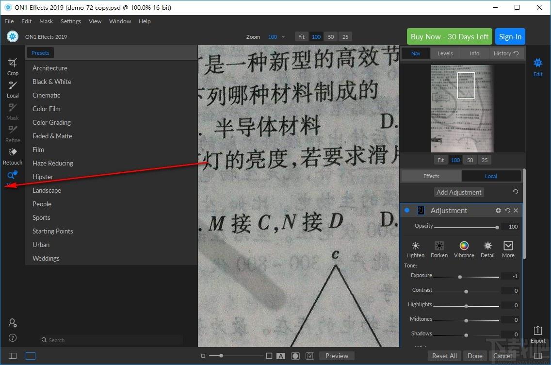 ON1 Effects下载,照片处理软件,图像处理,图像编辑