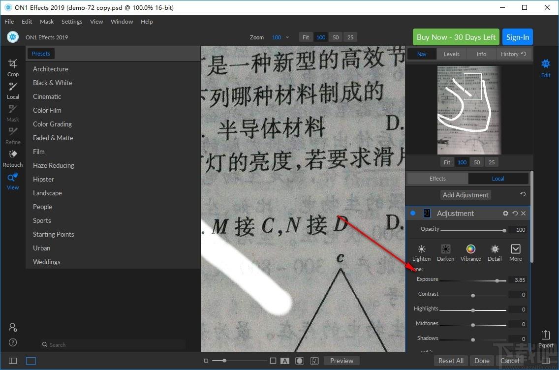 ON1 Effects下载,照片处理软件,图像处理,图像编辑