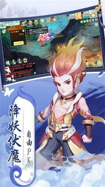 萌将春秋OL果盘版下载,三国手游,养成手游,萌将春秋ol,果盘手游