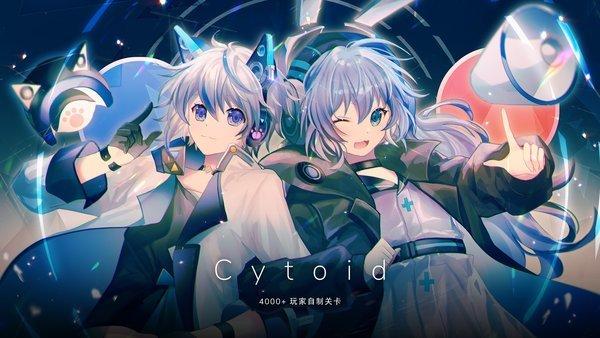 cytoid测试版下载,cytoid,音乐游戏,竞技游戏