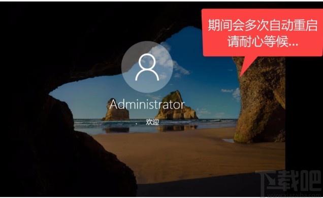 小白三步装机版下载,系统重装软件,系统重装