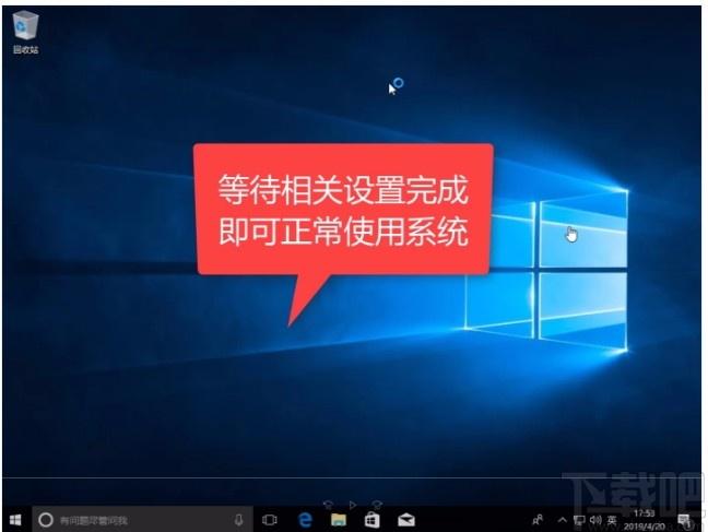 小白三步装机版下载,系统重装软件,系统重装