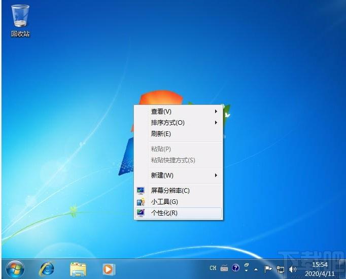 小白三步装机版下载,系统重装软件,系统重装