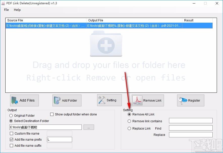 PDFdu Link Delete,PDF链接删除,链接删除