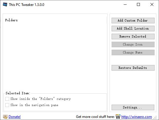 This PC Tweaker下载,文件管理