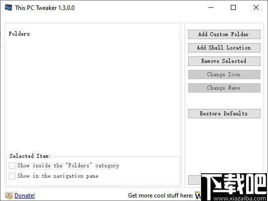 This PC Tweaker下载,文件管理