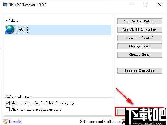 This PC Tweaker下载,文件管理