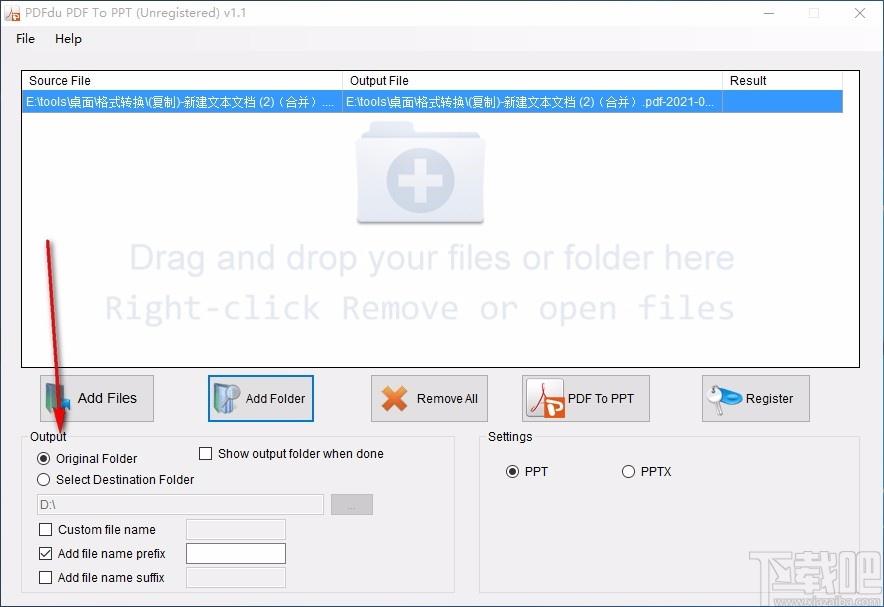 PDFdu PDF To PPT,PDF转PPT,转换器,文件转换