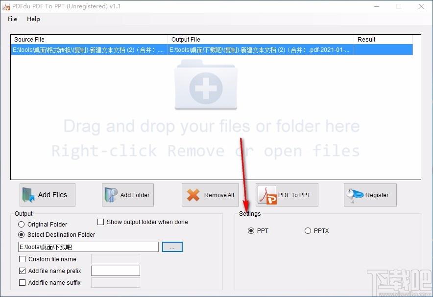 PDFdu PDF To PPT,PDF转PPT,转换器,文件转换