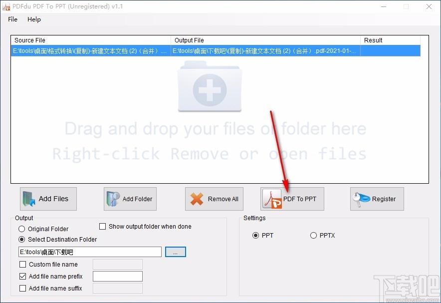 PDFdu PDF To PPT,PDF转PPT,转换器,文件转换