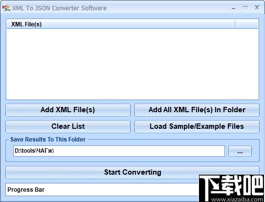 XML To JSON Converter下载,文档转换,转换工具