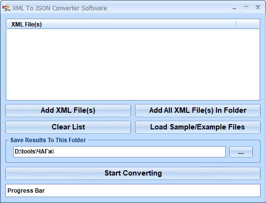 XML To JSON Converter下载,文档转换,转换工具