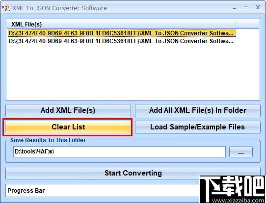 XML To JSON Converter下载,文档转换,转换工具