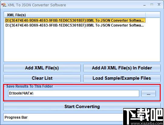 XML To JSON Converter下载,文档转换,转换工具