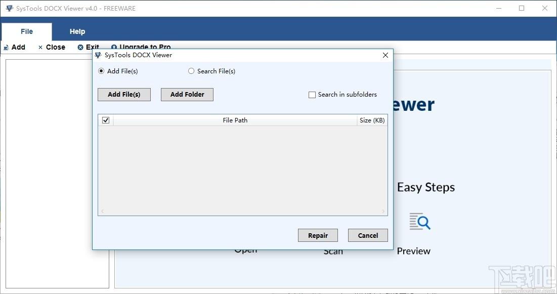 SysTools DOCX Viewer下载,DOCX文档查看器,文档恢复,文档浏览,文档管理
