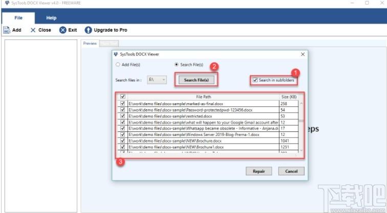 SysTools DOCX Viewer下载,DOCX文档查看器,文档恢复,文档浏览,文档管理
