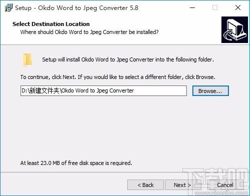 Okdo Word to Jpeg Converter下载,Word转Jpeg转换器