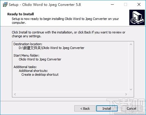 Okdo Word to Jpeg Converter下载,Word转Jpeg转换器