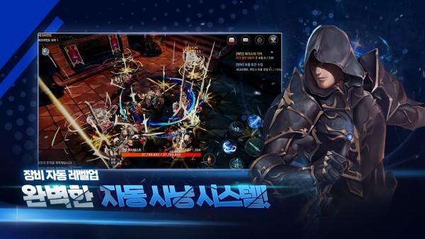 崛起国内农业手游(??? : ?? ??)下载,崛起国内农业,奇幻手游,战斗手游