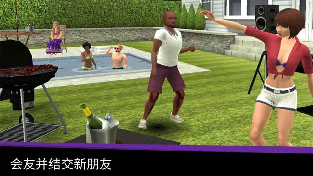 avakinlife中文版破解版下载,avakinlife,模拟手游,休闲手游