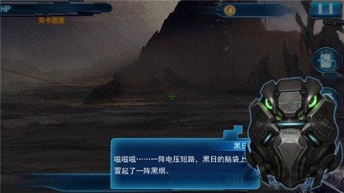 进击英雄游戏手机版下载,进击英雄,射击游戏,闯关游戏