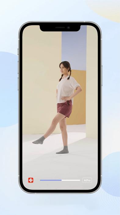 千跃app下载,康复app,健康app,千跃