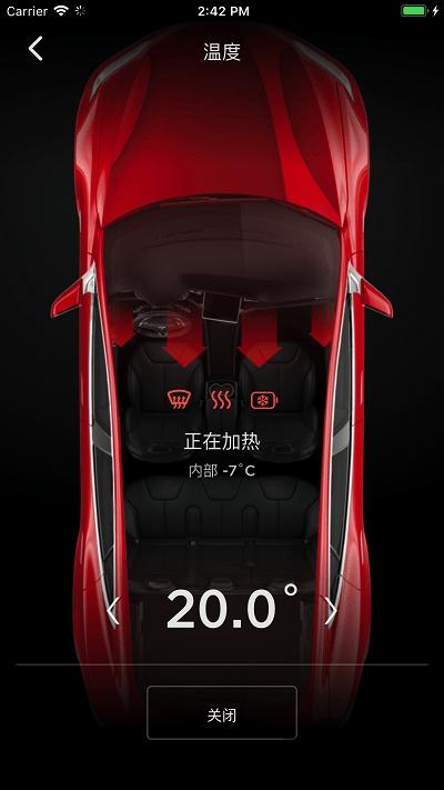 tesla特斯拉官方app下载,汽车app,tesla,电动汽车app