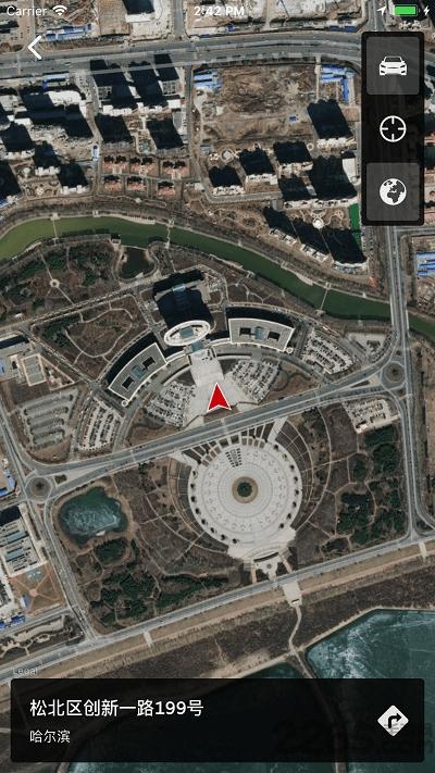 tesla特斯拉官方app下载,汽车app,tesla,电动汽车app