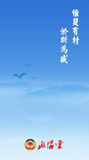 塔卡佩游戏下载,塔卡佩,地牢游戏,冒险游戏