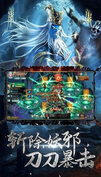 九幽幻剑录果盘版下载,九幽幻剑录,玄幻手游,果盘手游