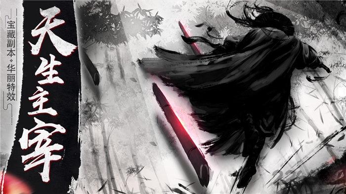 梦战乾坤官方版(暂未上线),梦战乾坤,魔幻手游