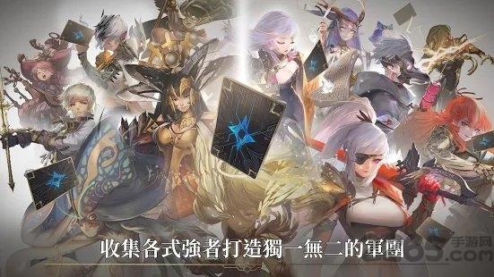 realm of alters游戏(暂未上线),realmofalters,卡牌手游,竞技手游