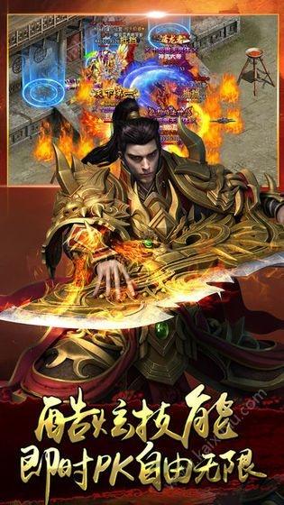 屠龙英雄归来官方版下载,屠龙英雄归来,rpg手游,传奇手游