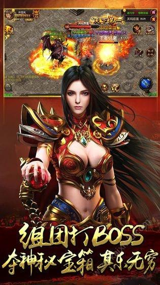 屠龙英雄归来官方版下载,屠龙英雄归来,rpg手游,传奇手游