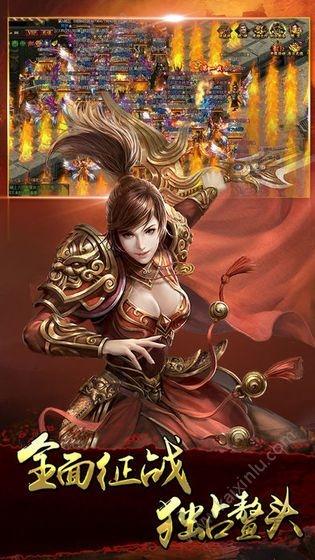 屠龙英雄归来官方版下载,屠龙英雄归来,rpg手游,传奇手游