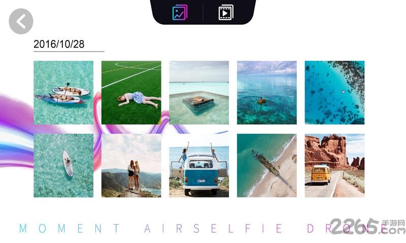 时光空中相机手机版下载,时光空中相机,相机app,摄像app