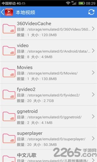flash swf播放器手机版下载,flashswf播放器,播放器app