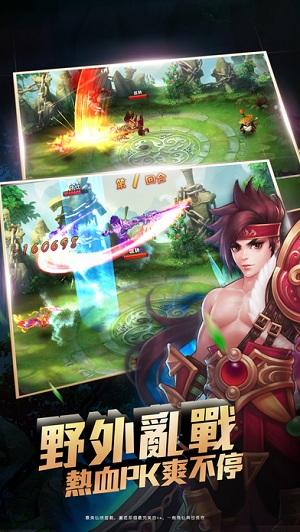 剑道仙尊游戏手机版(暂未上线),剑道仙尊,rpg手游,仙侠手游