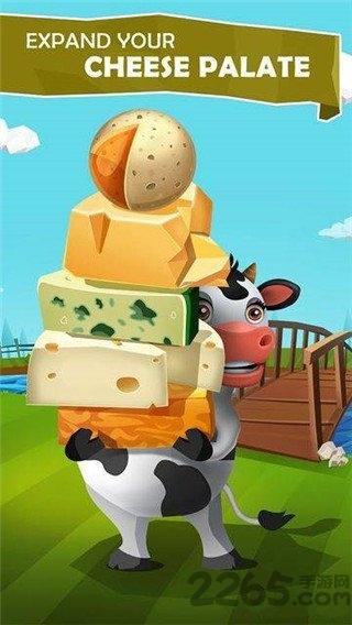 小小土豪牛汉化版下载,小小土豪牛,模拟游戏,经营游戏