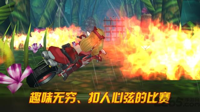 无敌奔驰摩托冒险无限金币版下载,无敌奔驰摩托冒险,赛车游戏,竞技游戏