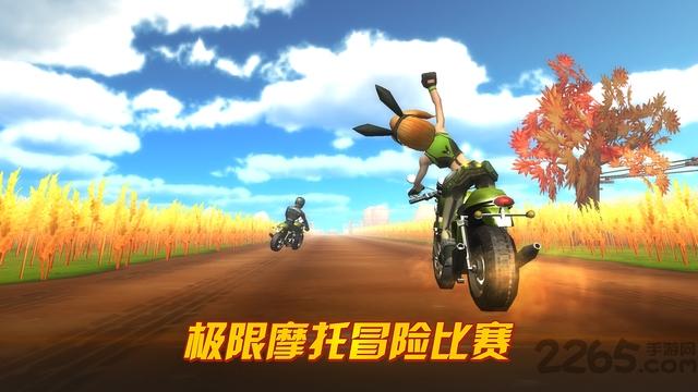 无敌奔驰摩托冒险无限金币版下载,无敌奔驰摩托冒险,赛车游戏,竞技游戏