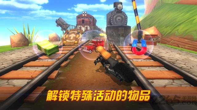无敌奔驰摩托冒险无限金币版下载,无敌奔驰摩托冒险,赛车游戏,竞技游戏