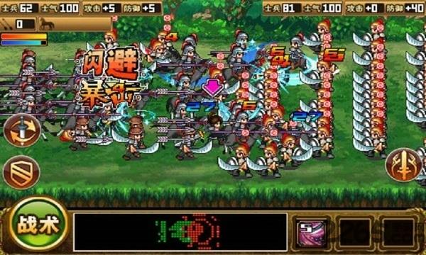 三国大时代6隐藏人物解锁版下载,三国大时代,三国游戏,策略游戏